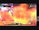 新・光神話パルテナの鏡【23.08.13.15】天使の降臨フレンド戦