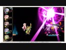 【花騎士】コルベット(ハロウィン)編成 VS "ミズウォルム最終決戦"