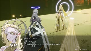副背後の「クライマキナ」　22