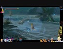 ⌘プレイアーカイブ⌘ ハイラルソード その166