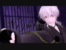 【MMD刀剣乱舞】Nightmare【鶴丸国永】
