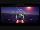 Project Wingman: Frontline 59 難易度傭兵・全機体使用 M06
