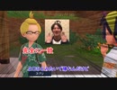 【ポケモンVソロ実況】革　　命　　輸　　出　　(看板巡り)【ゼロの秘宝part4】