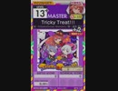 【譜面確認用】 Tricky Treat!!! MASTER 【オンゲキ外部出力】