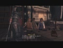 【ファイナルファンタジー16】ドミナント生活　40日目【前編】