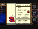 [ゆっくり実況]テリワンRETROをのんびり遊ぶ　その15