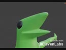 frog speaking chinese 【japanese dub】