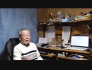 ガザ地区より韓国人、それより反日半島系日本国民