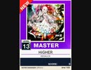 【譜面確認用】 HiGHER MASTER 【チュウニズムNEW外部出力】