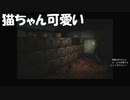 #6【サイレントヒル】こんな世界でも猫は可愛い！初見プレイ【紫電一閃】