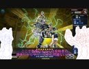 【めいかーず】マスターデュエル備忘録#21a【クシャトリラドン前編】
