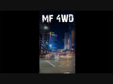 MF 4WD