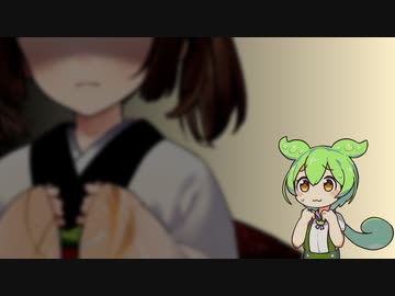 引きこもりのきりたん