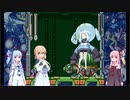 【VOICEROID実況】新しい毎日を過ごすそらさんたちの【ロックマン7】その６