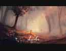 Essenger - dissolve (days lost) [stripped version]