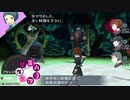 【実況】社会人２年目ワイ、可愛い女の背後霊と化す Part16【ペルソナ３ポータブル】