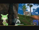 シルシランドPUBG