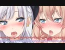 【The Texas Chain Saw Massacre】ジョニーの存在を考える動画（彩澄りりせ＆しゅお実況）