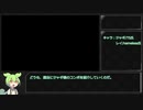 【MUGEN】ジャギコンボ練習