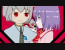 Necromantic.HSK姉貴