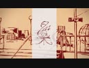 【黒月】夕染/バルーン【歌ってみた】