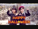 【145㎝組】happy Halloween【りぃ&ゆきの】
