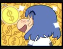 クレヨンしんちゃんのOPとぼっち・ざ・ろっく！のOPを入れ替えてみた