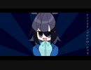 【UTAUカバー＋ust】ケツとオチンポがかゆいのです【淫歌セキセイ】