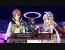 【ティアーズ・トゥ・ティアラ2】実況part116