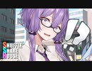 シャッフルシェアハウス＃994【VOICEROID劇場】