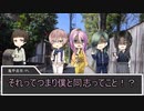 【刀剣マギロギ】なんかいい香りがしそうなマギロギpart2【仮想卓】