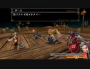 【トーラムオンラインＰＣ版】ミ☆ぽむっとーらむ☆彡　＃１６