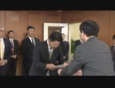 九州の民放各社に免許再交付式
