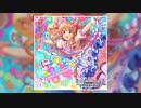 【デレステ】にょわにょわーるど☆【MASTER】