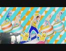 【佐香智久とのん*】ゲッタバンバン【耳コピでベース弾いてみたｗｗｗ】