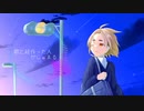 【Fukase/VOCALOID】君色【がじゅまる】