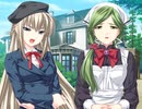 るいは智を呼ぶ　プレイ動画　パート48　花鶏ルート8