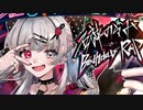 【にじさんじ】石神のぞみ -BirthdayRap-【オリジナル】
