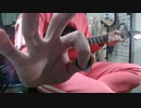 お前をケツイキへと誘う、アナルギタリストだ