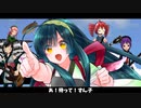 【東北ずん子誕生祭2023】ずん子はもちもちガール/重音テトバンド for 素手ドラムP