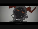 クィホーティ/エイハブ cover-えこえ