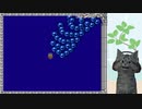 【ヘラクレスの栄光III】シナリオは素晴らしいとされる神話級RPG part3