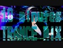 10minutes TRANCE DJ MIX