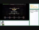 東北ずん子、デレステします。Part 3【東北ずん子実況】