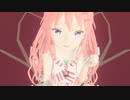 まだフェラは上手じゃないけど、舌を這わせる姿がすごいいい♡Grecale