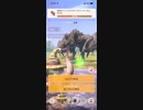 モンスターハンター　リオレイア　★4
