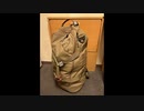 「mystery ranch mission duffel」ショルダーハーネスについて