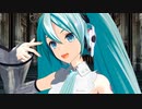 【MMD・YYB式初音ミク】テオ
