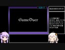 タクティクスオウガ外伝RTA 再走まとめ(8/1～8/13、Aルート全マップクリア回) part3/4