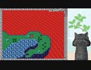 【ヘラクレスの栄光III】シナリオは素晴らしいとされる神話級RPG part4